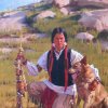 Amérindiens